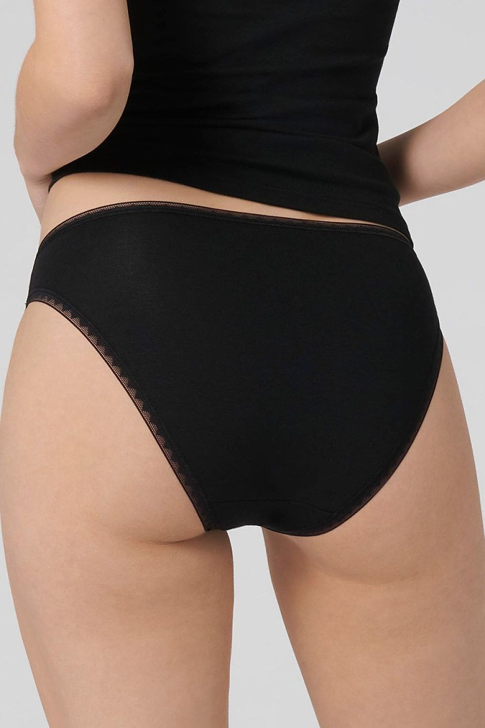 L`ensemble model 229951 Sloggi