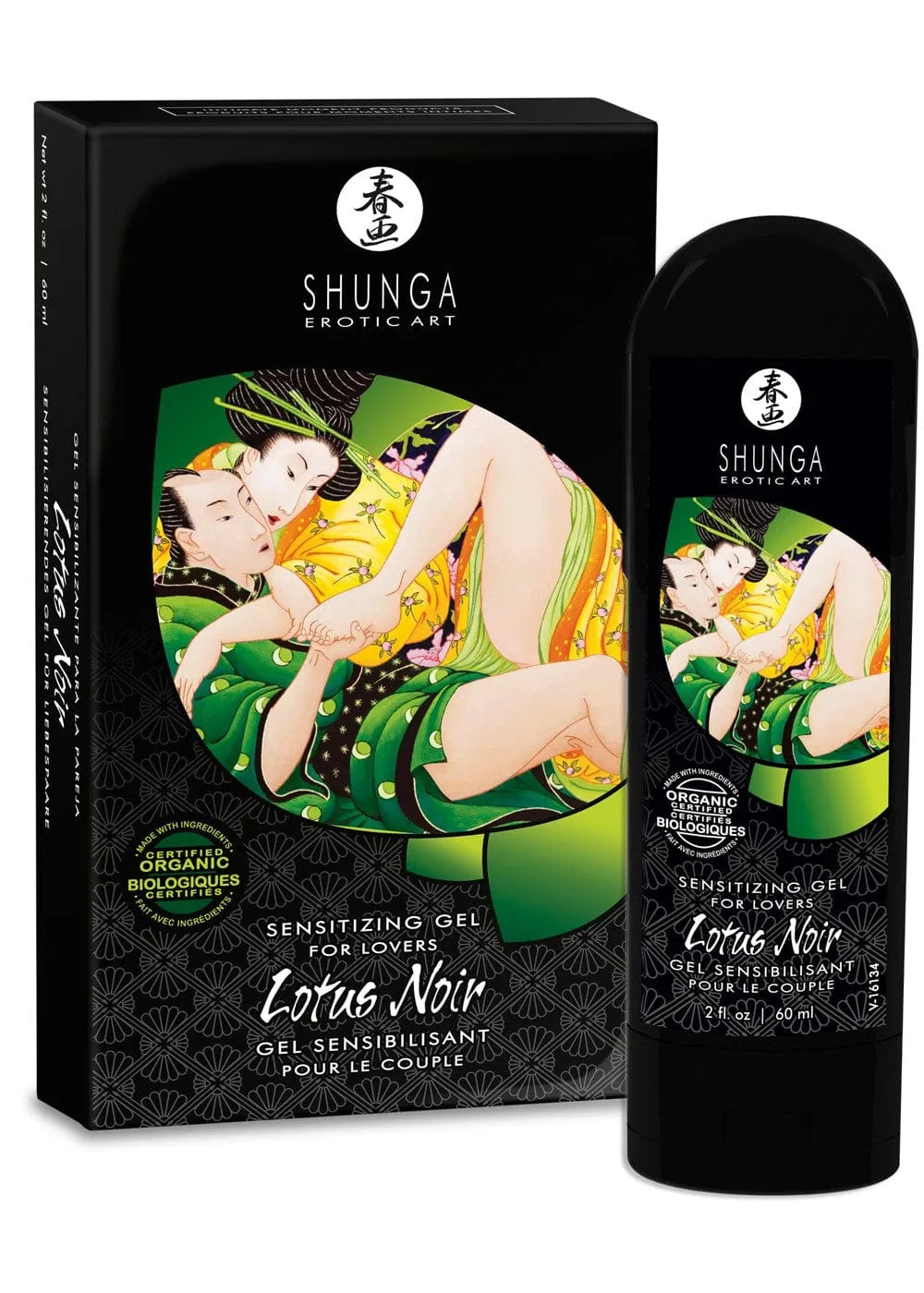 gel sensibilisant bio sensoriel intime aqueux naturel certifié sans sucre sans parabène sans gluten compatibles préservatifs sextoys nourrissant