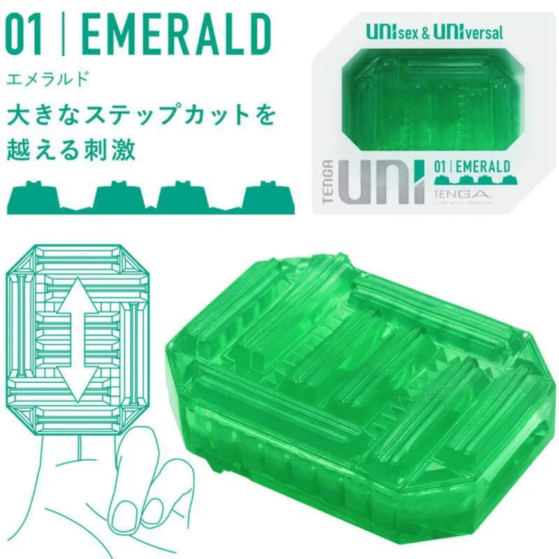 Masturbateur Unisexe Flexible Tenga Durable