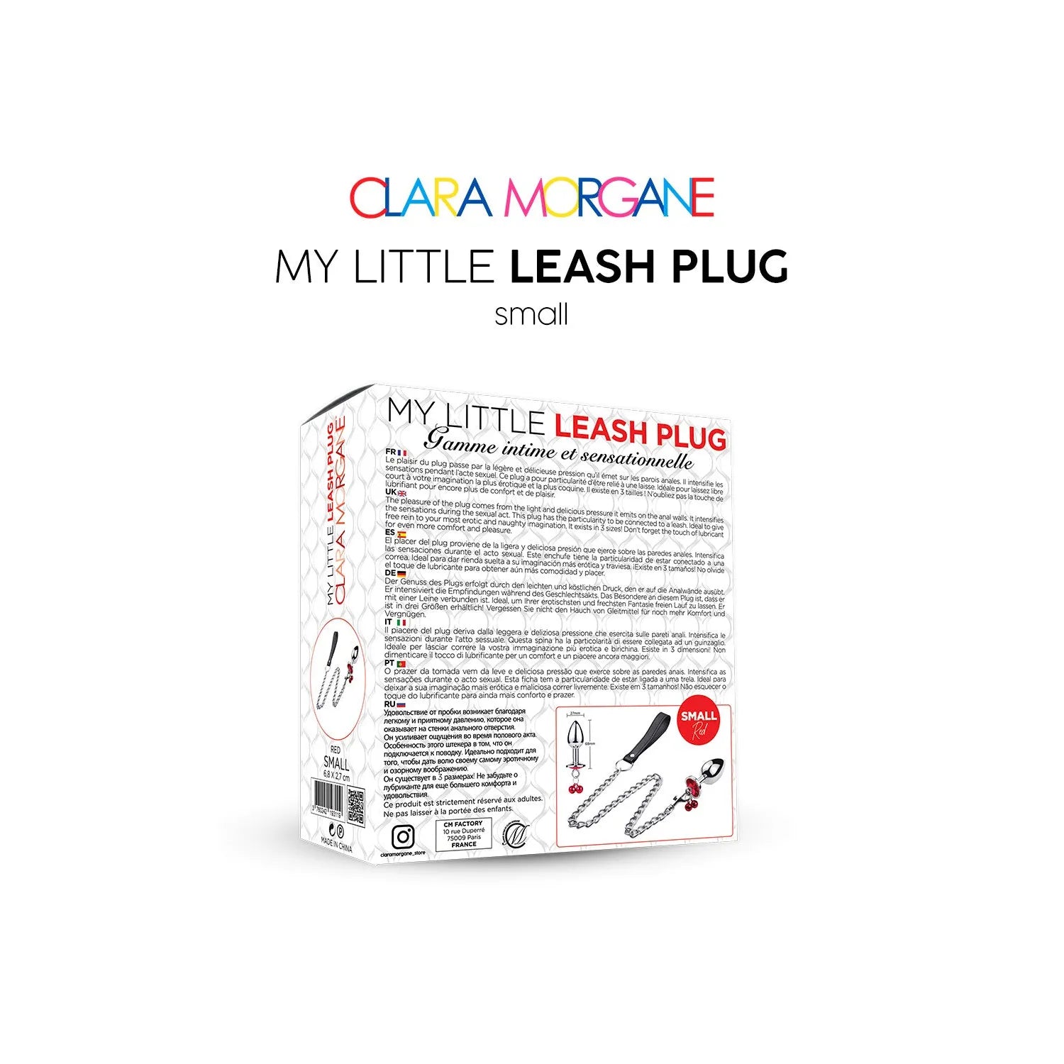Plug anal rouge en acier inoxydable avec laisse, design ergonomique pour stimulation anale et jeu de couple.