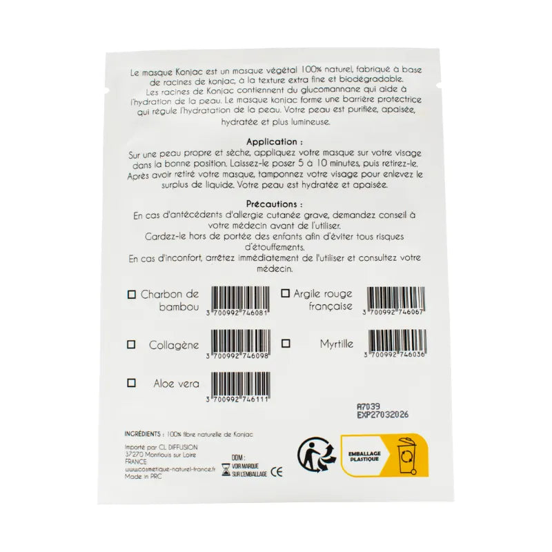 Masque Konjac Naturel Biodégradable Charbon Bambou Réduction Sébum Acné Points Noirs